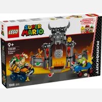 LEGO® Super Mario™: Mario Kart™ – Bowser’s Castle Toy 72039