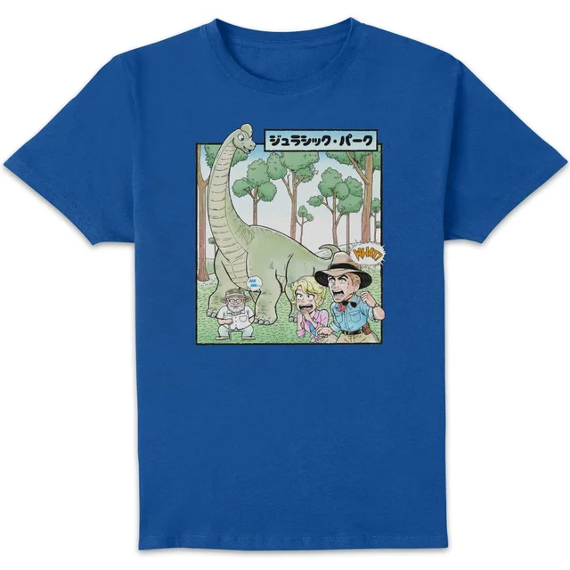 Jurassic Park Anime First Sight Anime Unisex T-Shirt - Blue