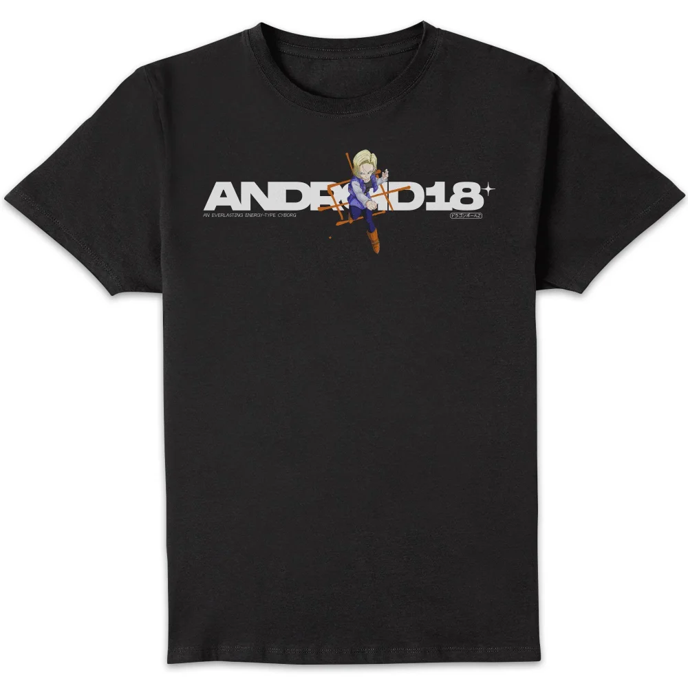 Dragon Ball Z Android 18 Unisex T-Shirt - Black - S Image 1