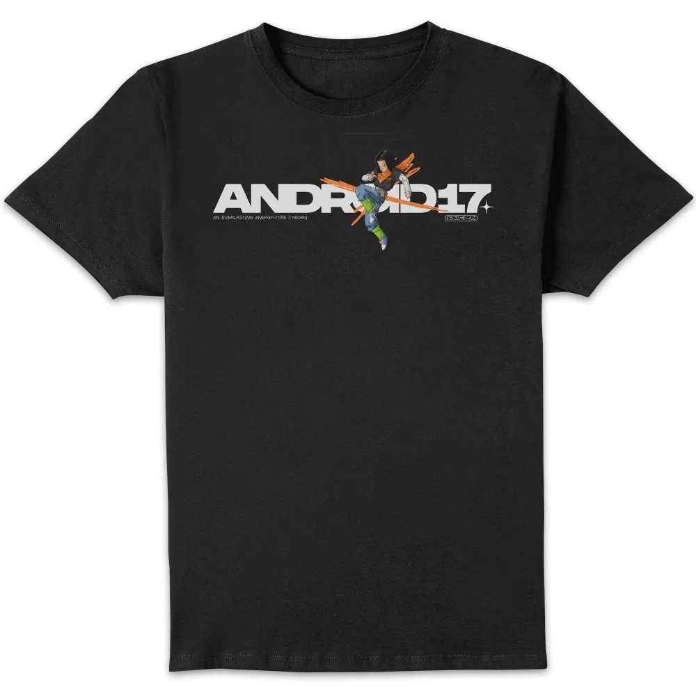 Dragon Ball Z Android 17 Unisex T-Shirt - Black - S Image 1