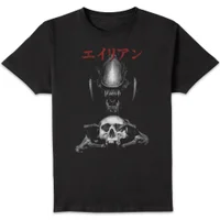 Alien Xenomorph Skull Unisex T-Shirt - Black