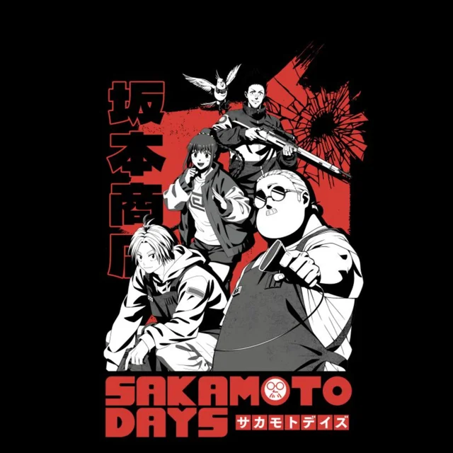 Sakamoto Days Stylized Unisex T-Shirt - Black