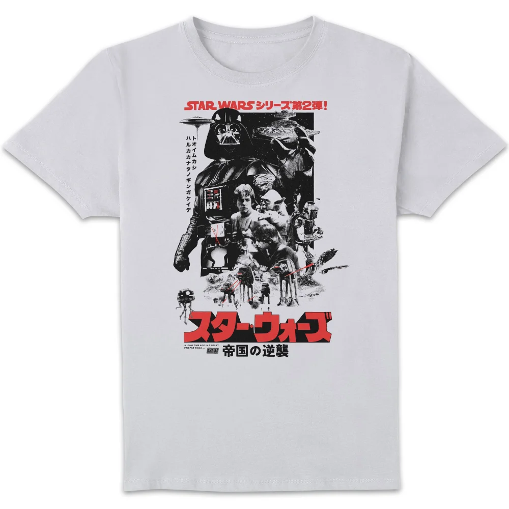 Star Wars The Empire Strikes Back Retro Unisex T-Shirt - White - XS Image 1