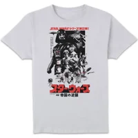 Star Wars The Empire Strikes Back Retro Unisex T-Shirt - White