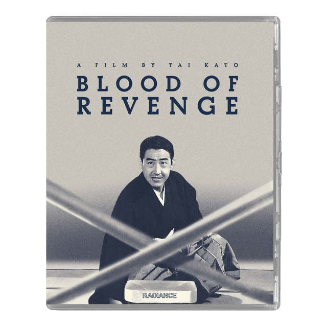 Blood of Revenge