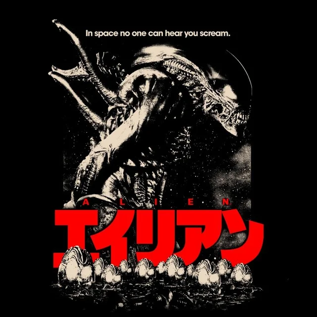 Alien In Space No One Can Hear You Scream Unisex T-Shirt - Black