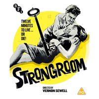 Strongroom - undefined undefined