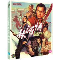 The Delightful Forest - undefined undefined