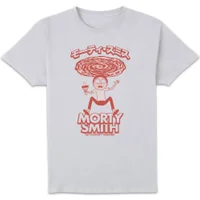 Rick and Morty Manga Morty Unisex T-Shirt - White - undefined undefined