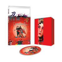 Peking Opera Blues Limited Edition