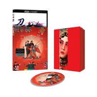 Peking Opera Blues Limited Edition 4K Ultra HD - undefined undefined