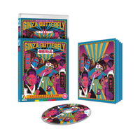 Wandering Ginza Butterfly Collection Limited Edition - undefined undefined