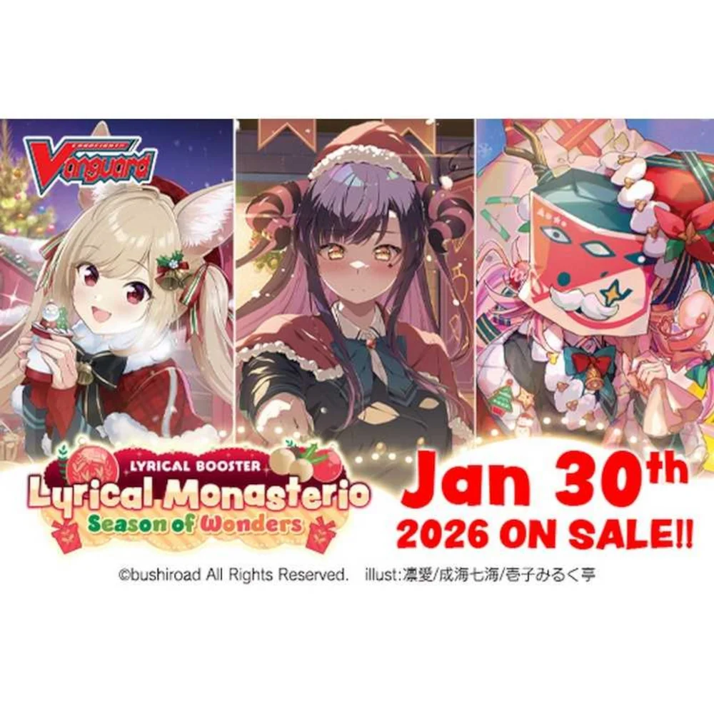 Cardfight!! Vanguard Lyrical Booster Box: Lyrical Monasterio Season of Wonders (16 Packs) Image 1