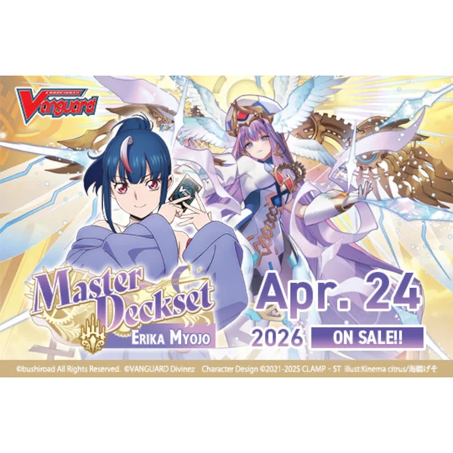 Cardfight!! Vanguard Special Series: Master Deckset - Erika Myojo