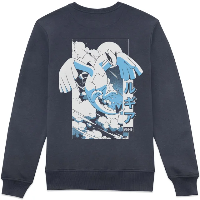 Pokémon Lugia Flight Sweatshirt - Navy