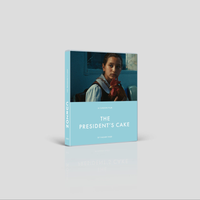 The President's Cake - undefined undefined