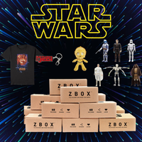 Star Wars Mystery Bundle box - undefined undefined