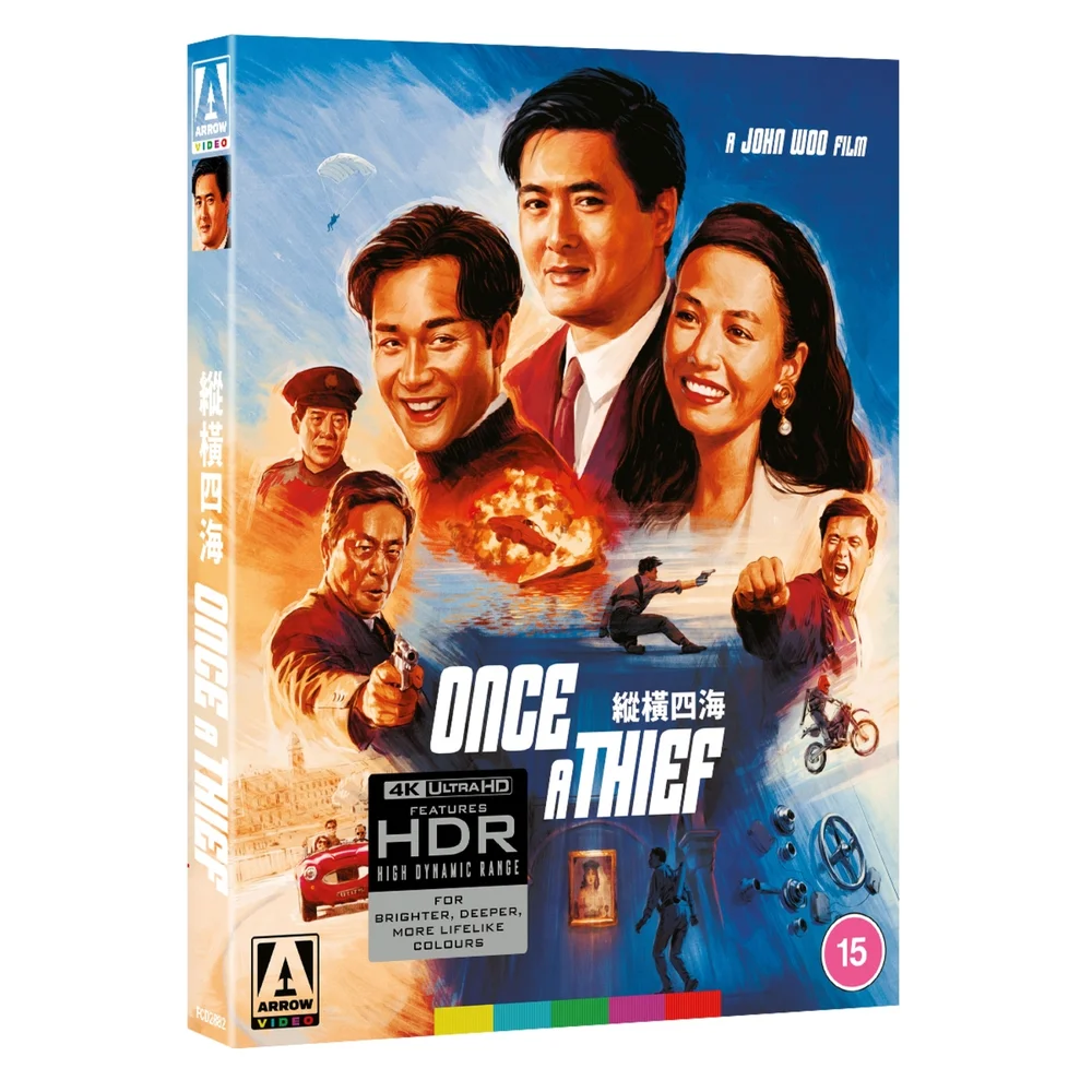 Once a Thief Limited Edition 4K UHD Image 1