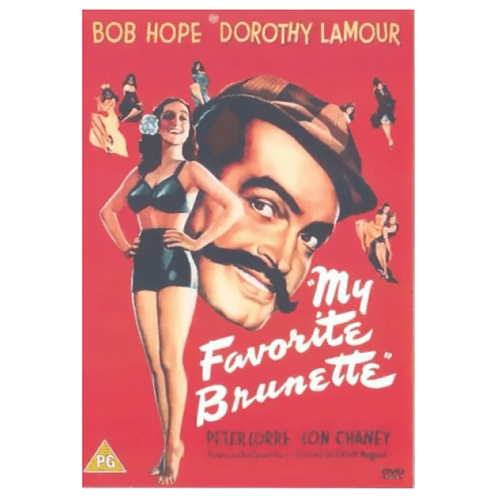 MY FAVOURITE BRUNETTE (DVD) ORBIT Image 1