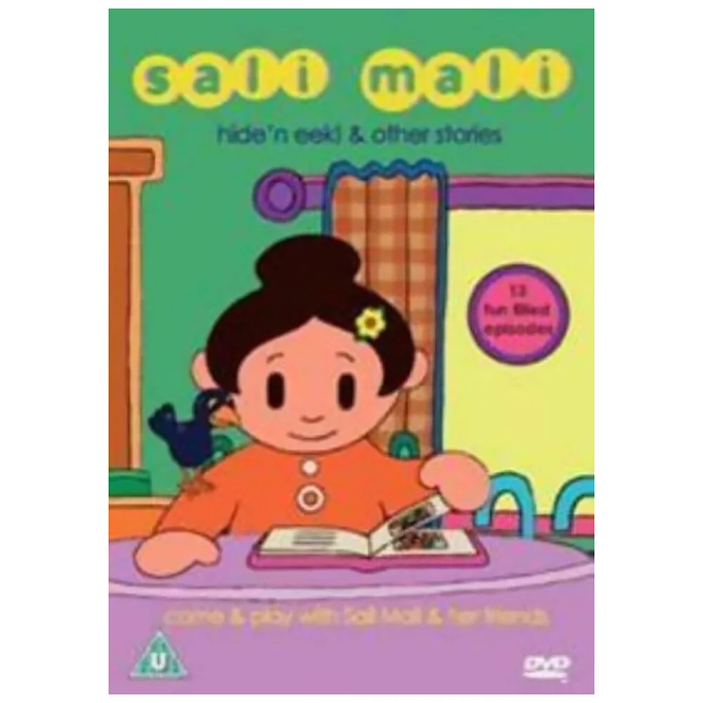 Sali Mali - Vol. 1 Image 1