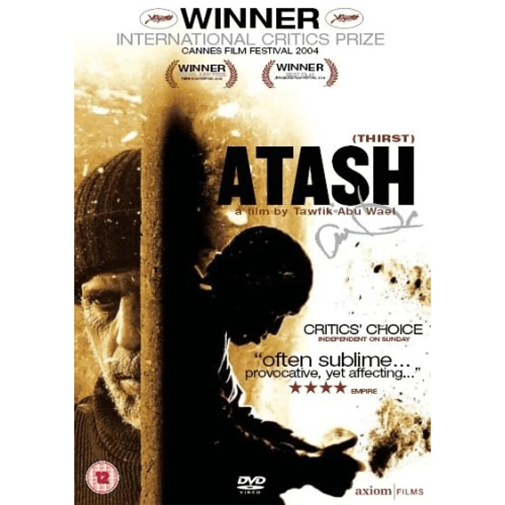 Atash Image 1
