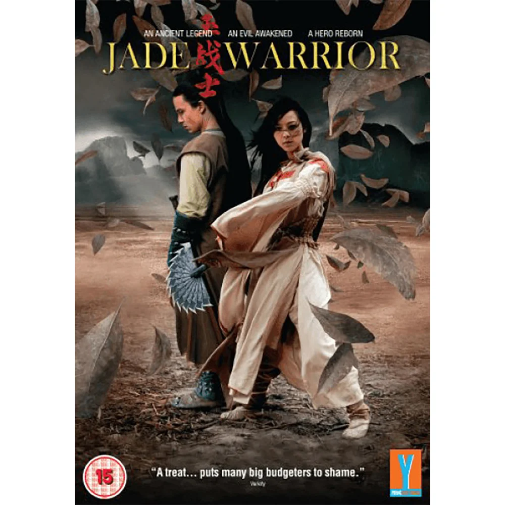 Jade Warrior Image 1